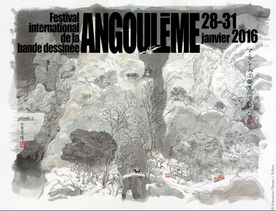 Angouleme-2016