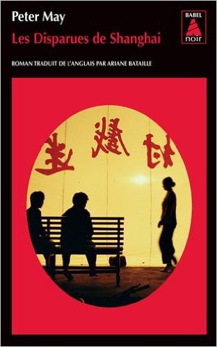 disparues-shangai
