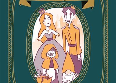 Et à la fin, ils meurent – Lou Lubie
