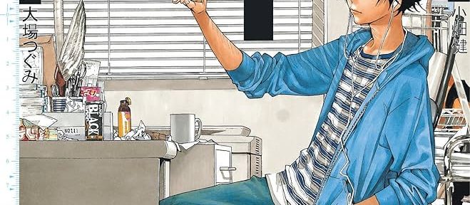 Bakuman : tomes 1&2 –  Ohba Tsugumi & Obata Takeshi