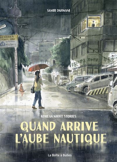 Quand arrive l&rsquo;aube nautique – Samir Dahmani