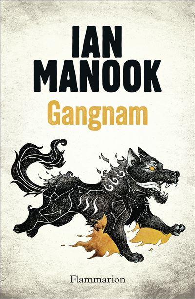 Gangnam – Ian Manook